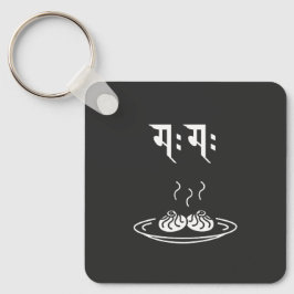 Momo-gåva för nepalesiska Nepal Nepali Nyckelring