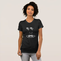 Momo-gåva för nepalesiska Nepal Nepali