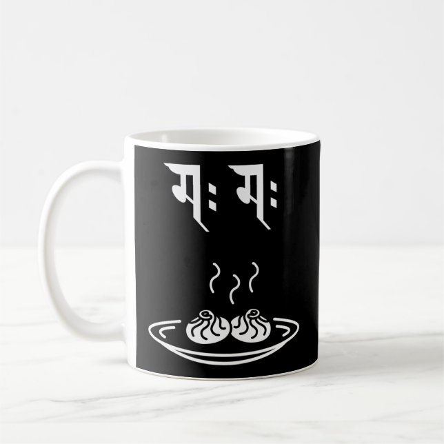Momo in Nepali for Nepal Nepal Nepali Kaffemugg (Vänster)