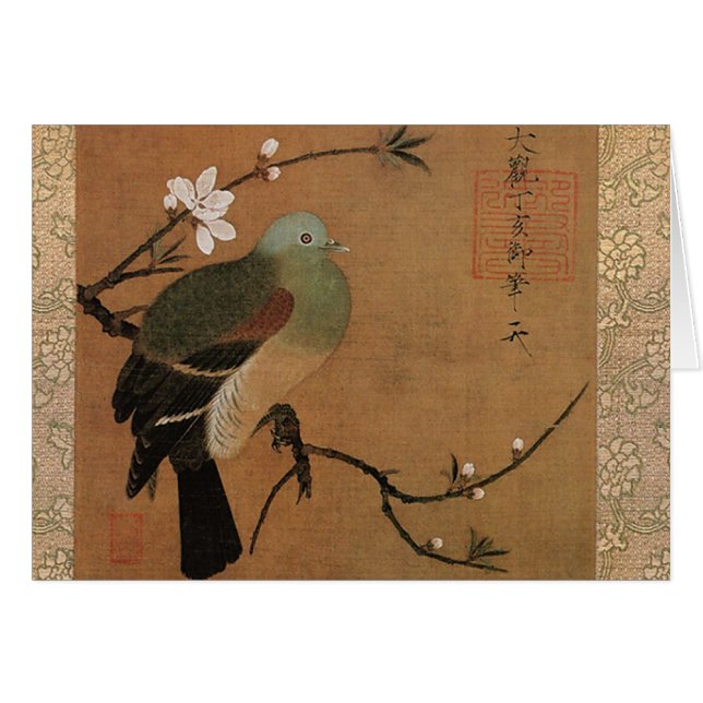 Momohatozu chinese art bird på gren hälsningskort (Framsidan Horizontal)