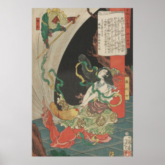Momokawa Enkoku, Sol Wukong och Rasetsunyo Poster