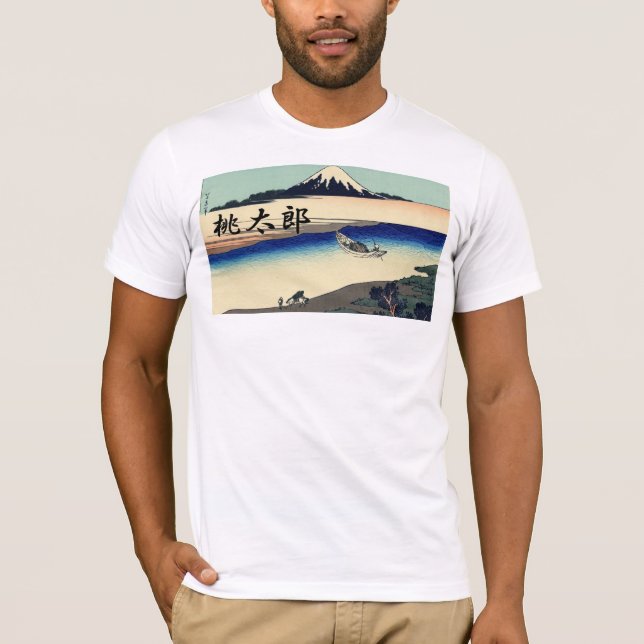 Momotaro T-shirt (Framsida)