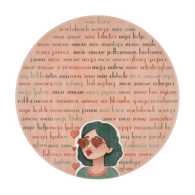 Mon Kärlek (Framsidan)