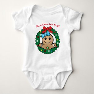 🎅 Mon Premier Noël för söt nyfödd flicka 2 T Shirt