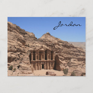 monastery petra jordan vykort