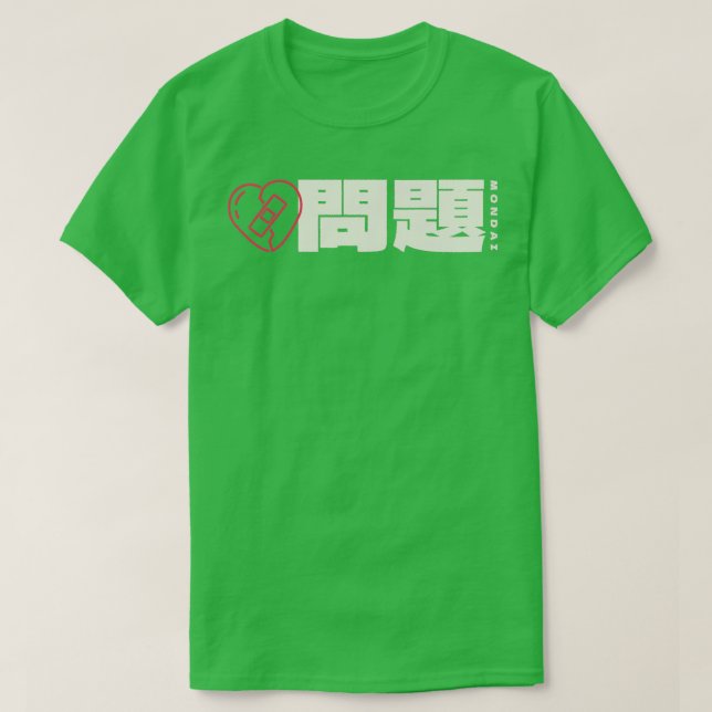 Mondai Problems Japanska Ord T Shirt (Design framsida)