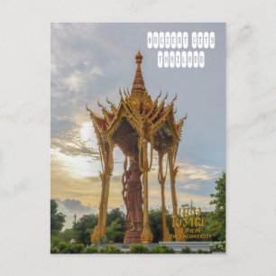 Mondop av Bodhisattva Avalokitesvar eller Kuan-Yin Helg Vykort