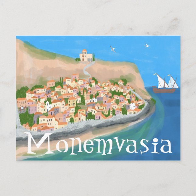 MONEMVASIA GREECE Island Art Travel Postkort Vykort (Framsida)