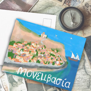 MONEMVASIA GREECE Island Art Travel Vykort