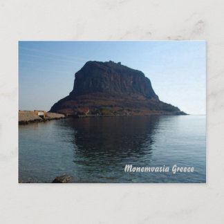 Monemvasia greece vykort