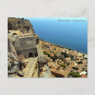 Monemvasia - Peloponnesese Vykort