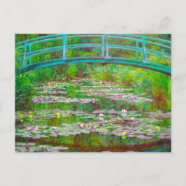 Monet Japanska bron och vattenliljor Meddelande Vykort
