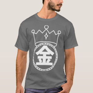 Money eller Guld Japanska Kanji Ord T Shirt