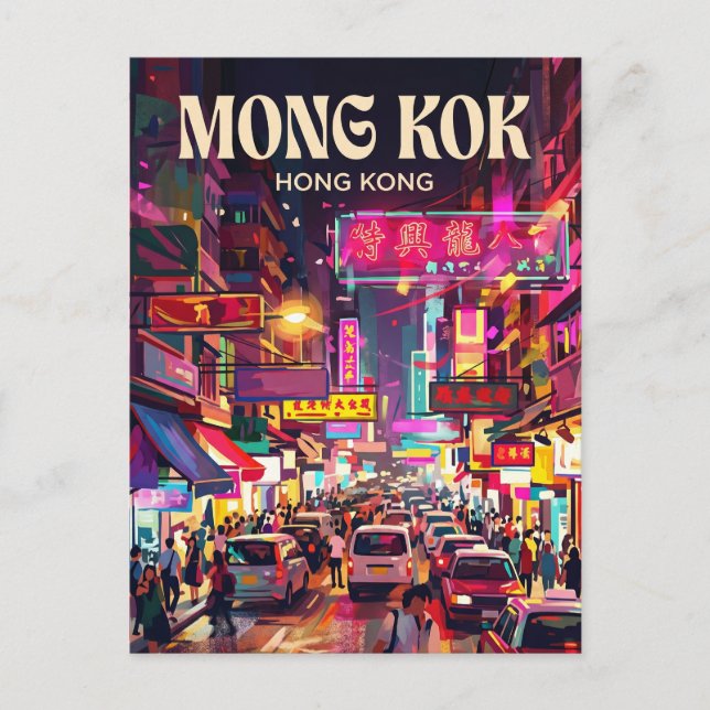 Mong Kok Hong Kong Vykort (Framsida)