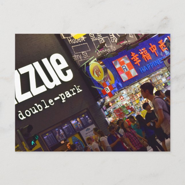 Mong Kok Vykort (Framsida)