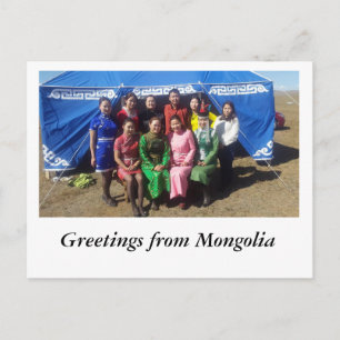 MONGOLIA VYKORT