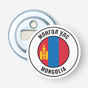 Mongoliet Flagga Gorgous Patriotic Flaska-öppnare Flasköppnare