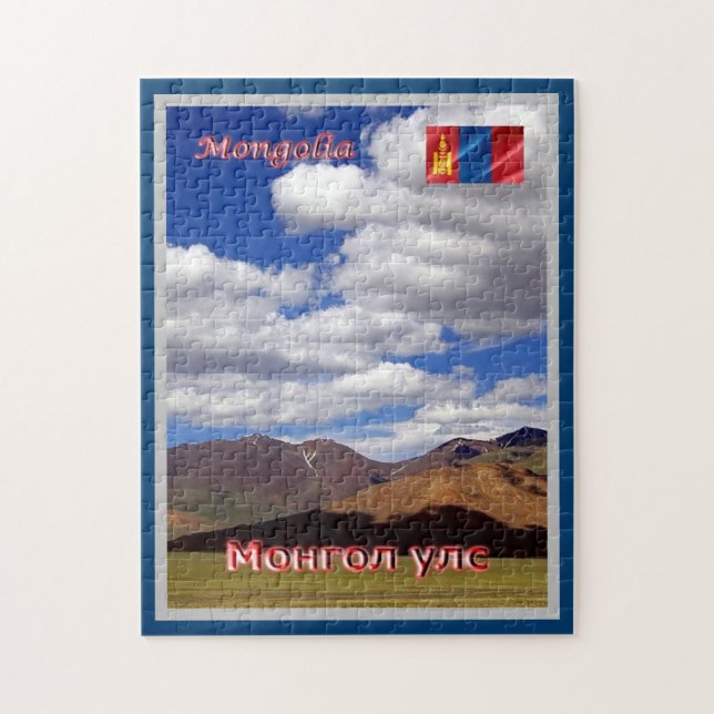 Mongoliet - Liggande - Pussel (Vertikal)