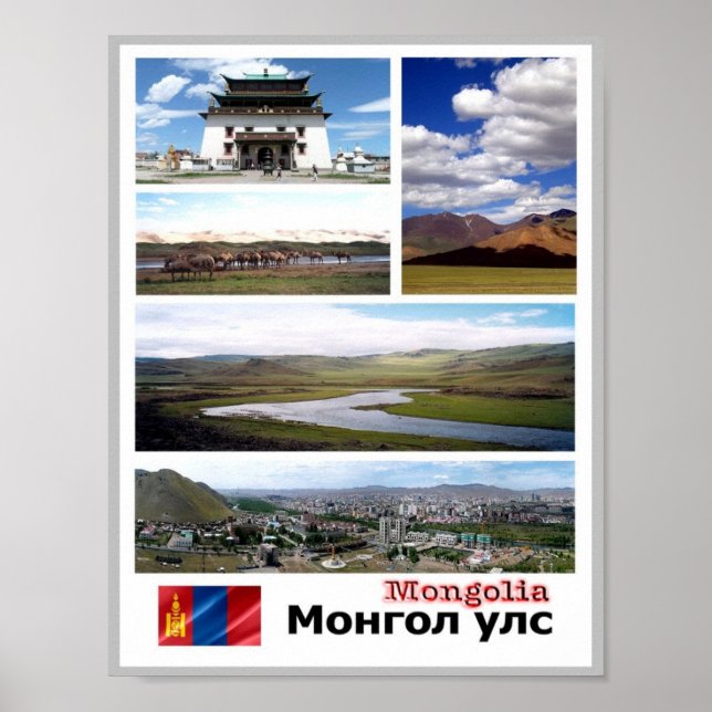 Mongoliet - Mosaic - Poster (Framsidan)