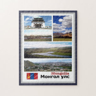 Mongoliet - Mosaic - Pussel