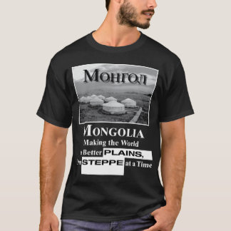 Mongoliet T skjorta T-shirt