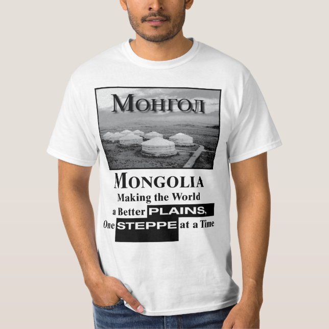 Mongoliet T skjorta T Shirt (Framsida)