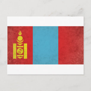 Mongoliet Vykort