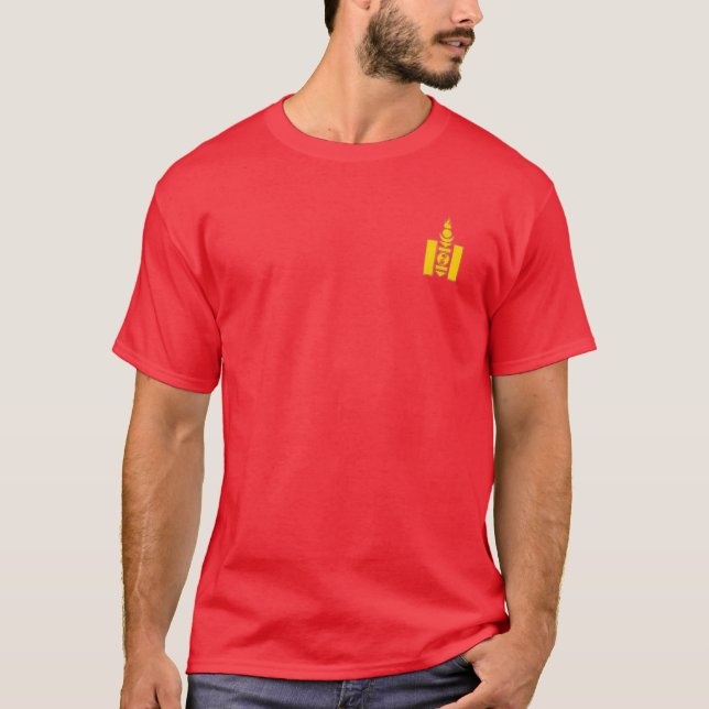 Mongolsskjorta T-shirt (Framsida)