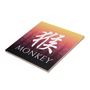 Monkey 猴 Red Guld Chinese Zodiac Lunar Symbol Kakelplatta