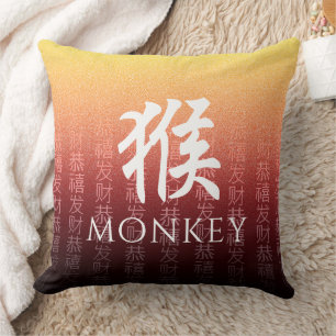 Monkey 猴 Red Guld Chinese Zodiac Lunar Symbol Kudde