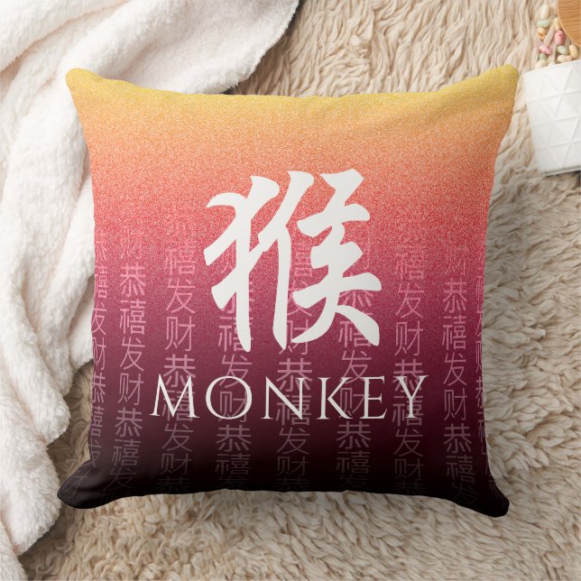 Monkey 猴 Red Guld Chinese Zodiac Lunar Symbol Kudde (Filt)