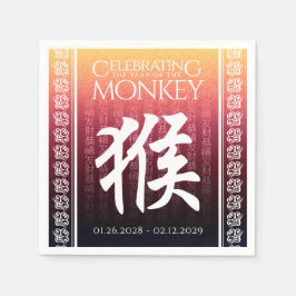 Monkey 猴 Red Guld Chinese Zodiac Lunar Symbol Pappersservett