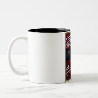 Monkey art Mug Två-Tonad Mugg