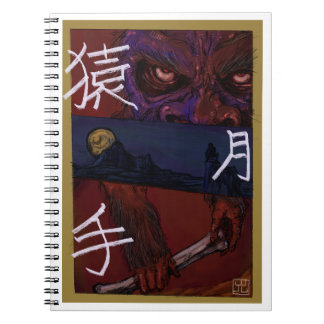 Monkey art notebook anteckningsbok