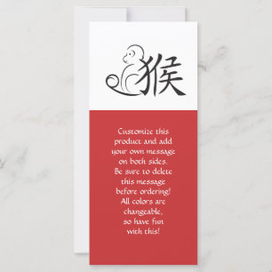 Monkey Calligraphy-året Teckning