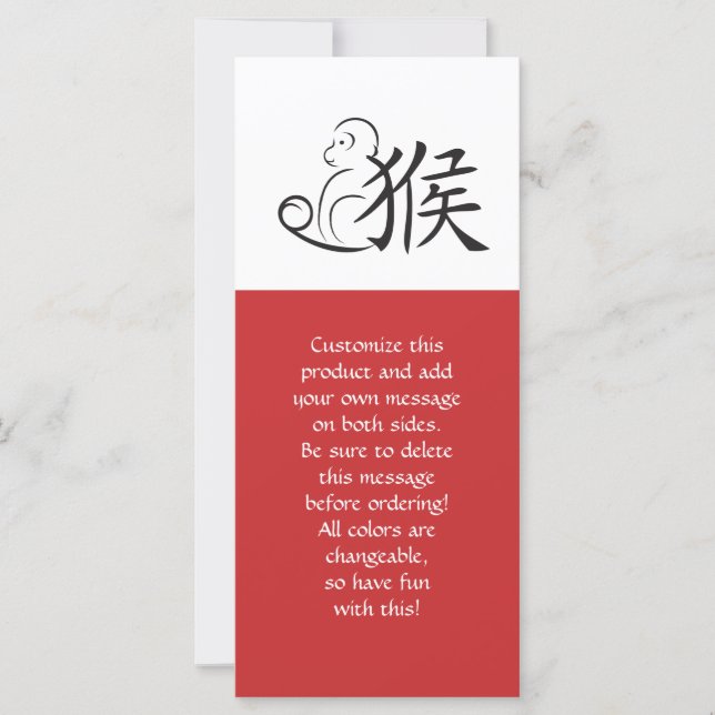 Monkey Calligraphy-året Teckning (Framsida)