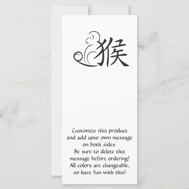 Monkey Calligraphy-året Teckning (Framsida)