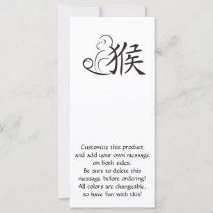 Monkey Calligraphy-året Teckning