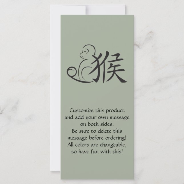 Monkey Calligraphy-året Teckning (Framsida)