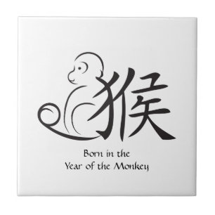 Monkey Calligraphy-året Teckning Kakelplatta
