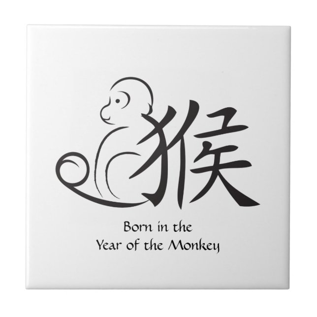 Monkey Calligraphy-året Teckning Kakelplatta (Framsidan)