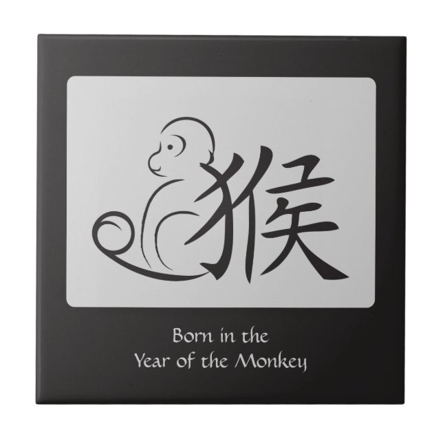 Monkey Calligraphy-året Teckning Kakelplatta (Framsidan)