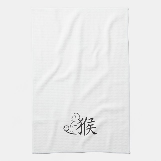 Monkey Calligraphy-året Teckning Kökshandduk (Vertikal)