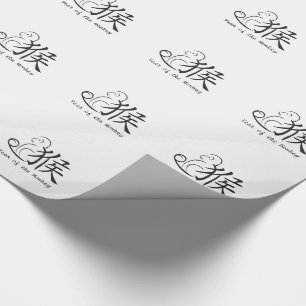 Monkey Calligraphy-året Teckning Presentpapper