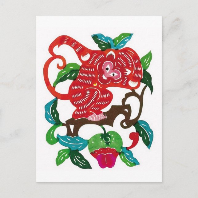 Monkey-Chinese Zodiac-tecken Vykort (Framsida)