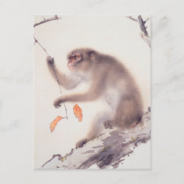 Monkey japansk Painting Chinese Zodiac Birthday P Helg Vykort (Framsida)