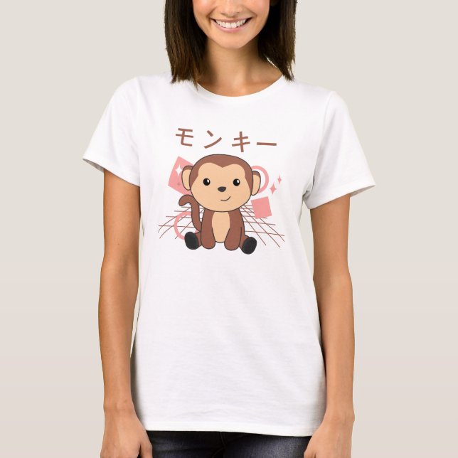 Monkey Japanska Kawaii Jungle Funny Monkey T Shirt (Framsida)