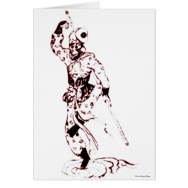 Monkey Kung-kort Hälsningskort (Framsidan)