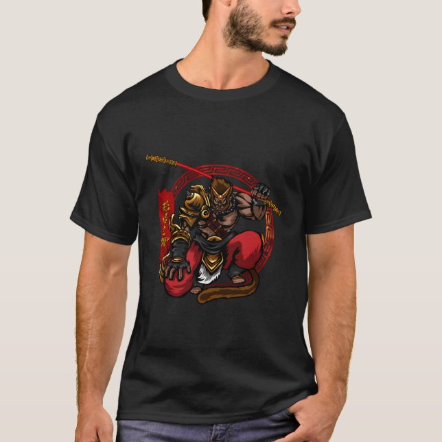 Monkey Kung Sol Wukong Ancient Chinese Mythology G T Shirt (Framsida)