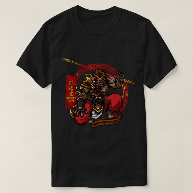 Monkey Kung Sol Wukong Ancient Chinese Mythology G T Shirt (Design framsida)
